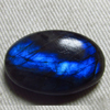 New Madagascar - LABRADORITE - Oval Shape Cabochon Huge size - 17x26.5mm Gorgeous Strong Multy Fire